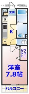 リブリ・プライム蘇我の間取り画像