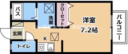 エスポワールセタの間取り画像