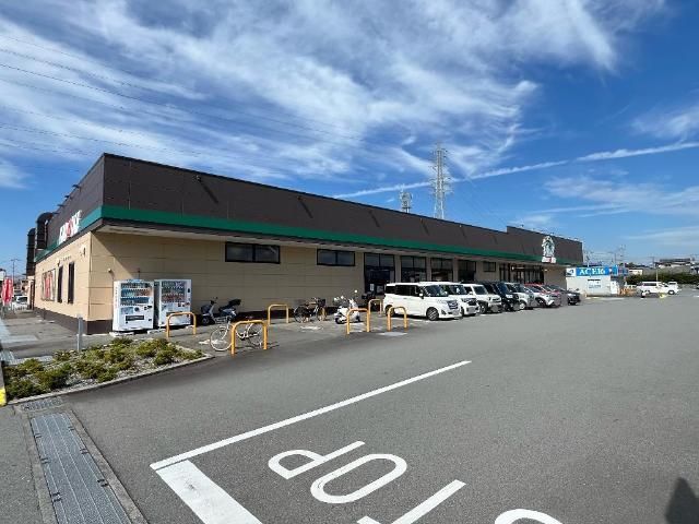 その他「スーパーカドイケ大岡店まで302m」