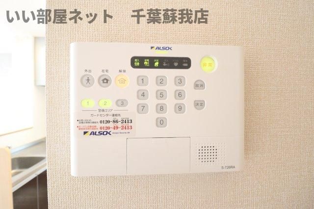 セキュリティ