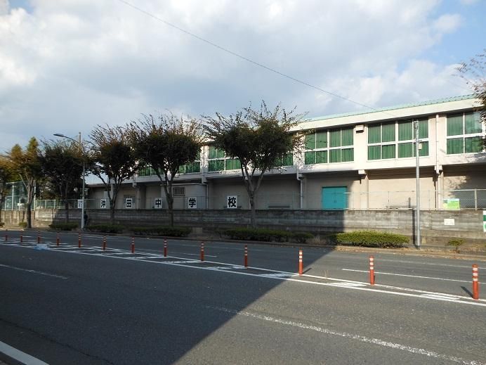 北九州市立沖田中学校(300m)