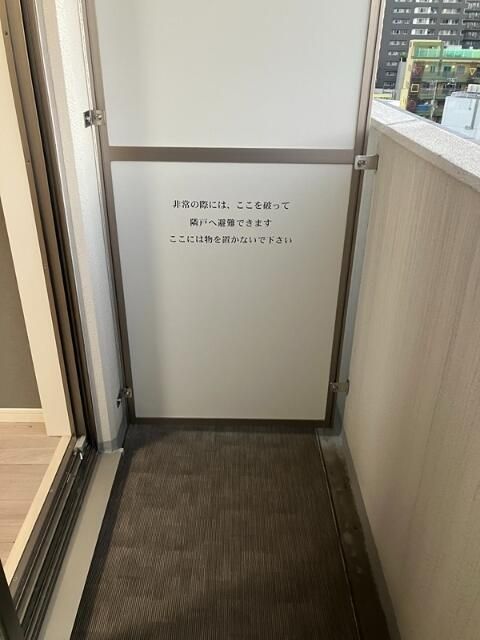 ベランダ・バルコニー