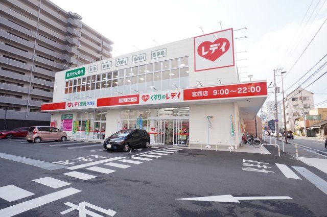 近くに施設あり