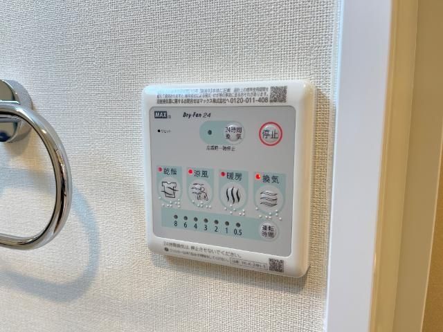 バスルーム