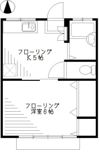美咲台ハイツの間取り画像