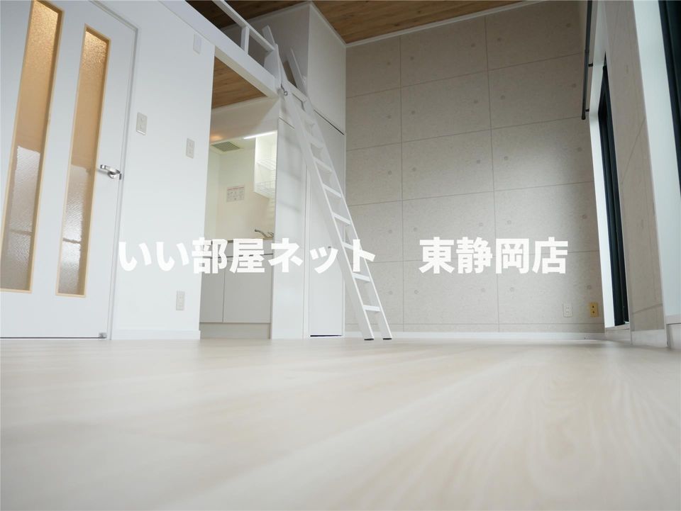 リビング