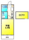 フォルジュロン・パンセの間取り画像
