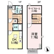 サージ Aの間取り画像