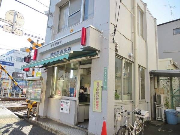 近くに施設あり