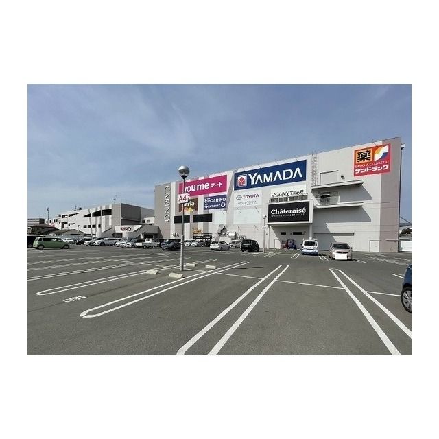 近くに施設あり