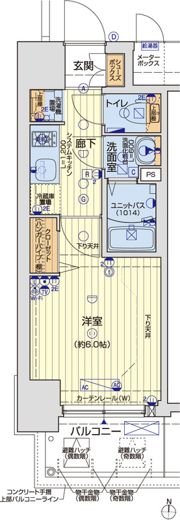 レオンコンフォート京橋EASTの間取り画像