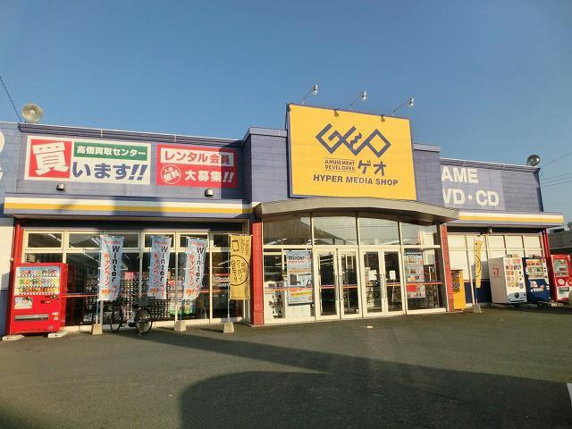 ゲオ岡垣店 (1950m)