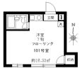 プチパレス恵比寿の間取り画像