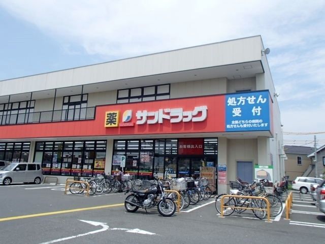 近くに施設あり