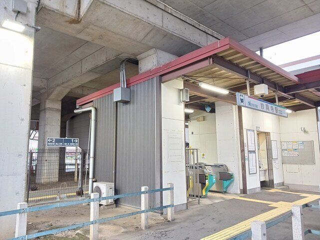 名鉄名古屋本線 妙興寺駅まで1110m