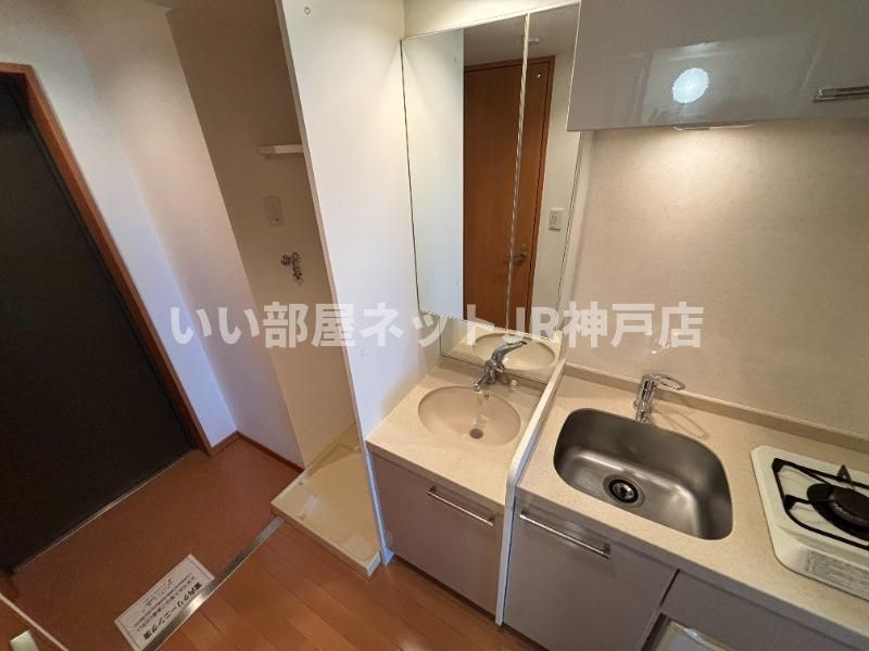 洗面