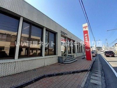 高松南郵便局さんまで190m
