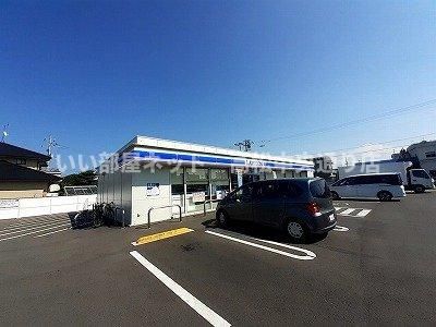 ローソン高松成合町店さんまで540m