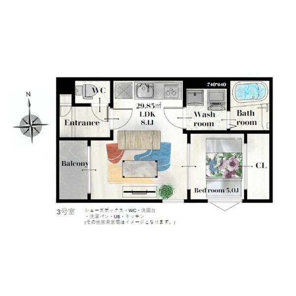 間取図