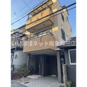 大阪市淀川区田川戸建ての外観画像