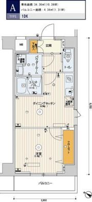 スカイコート渋谷神山町の間取り画像