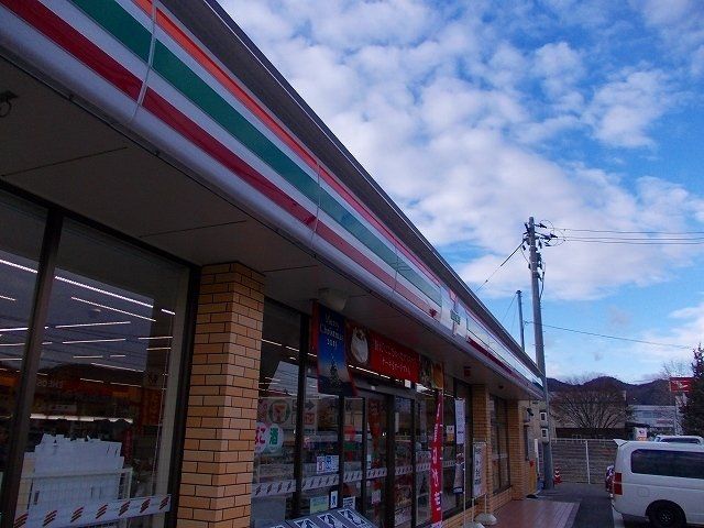 セブンイレブンまで1200m