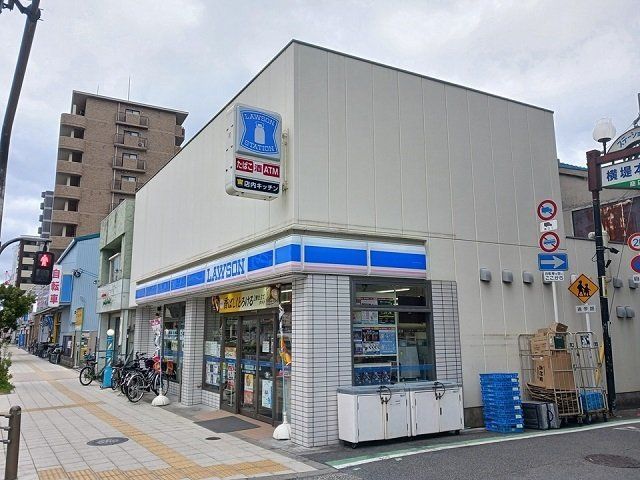 ローソン様まで450m