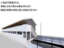 TORISIA浜松の間取り画像
