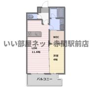 プログレス赤間駅前の間取り画像