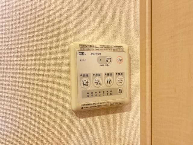 バスルーム