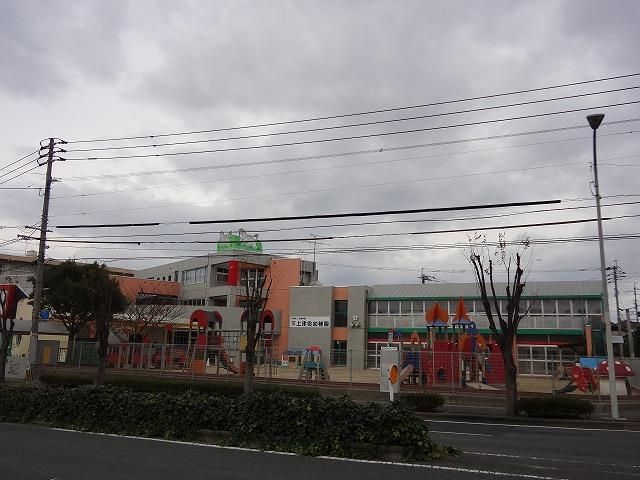 下上津役幼稚園(315m)