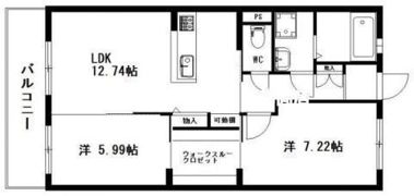 ブルースターの間取り画像