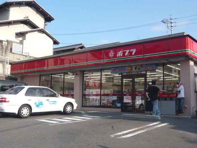 近くに施設あり