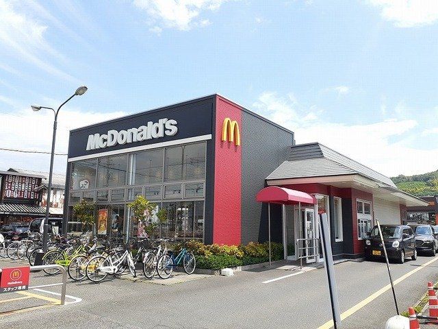 マクドナルドさんまで1400m