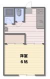土穴幸福荘の間取り画像