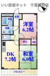 グレースヴィラちはら台の間取り画像