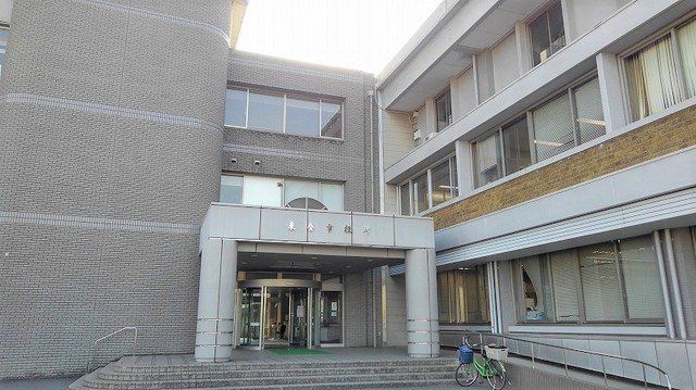 東金市役所まで750m