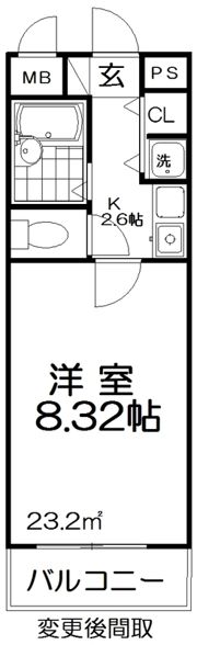 パインヒルⅡの間取り画像