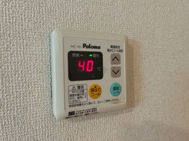 ベッドルーム