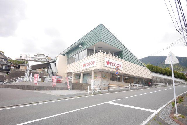 エフコープ 沼店(1380m)