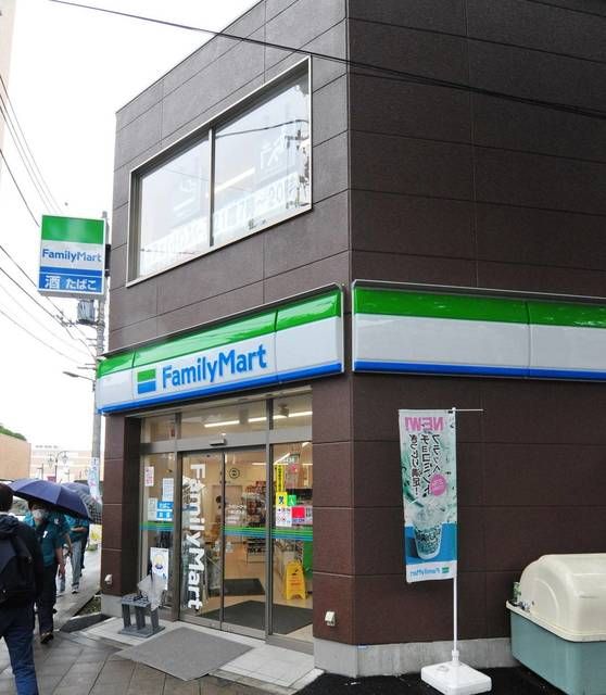 近くに施設あり