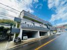 MODERN西山の外観