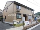 カーサクレールの外観
