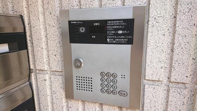 セキュリティ