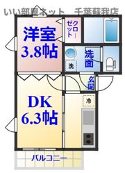 AQUE8の間取り画像