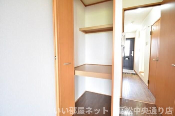 収納