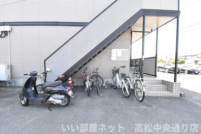 その他
