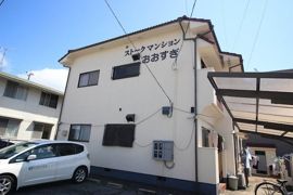 ストークマンションおおすぎの外観画像