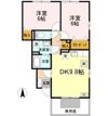 アランシア B棟の間取り画像