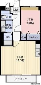ロイヤルハイムの間取り画像